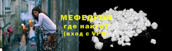 ПСИЛОЦИБИНОВЫЕ ГРИБЫ Богородск